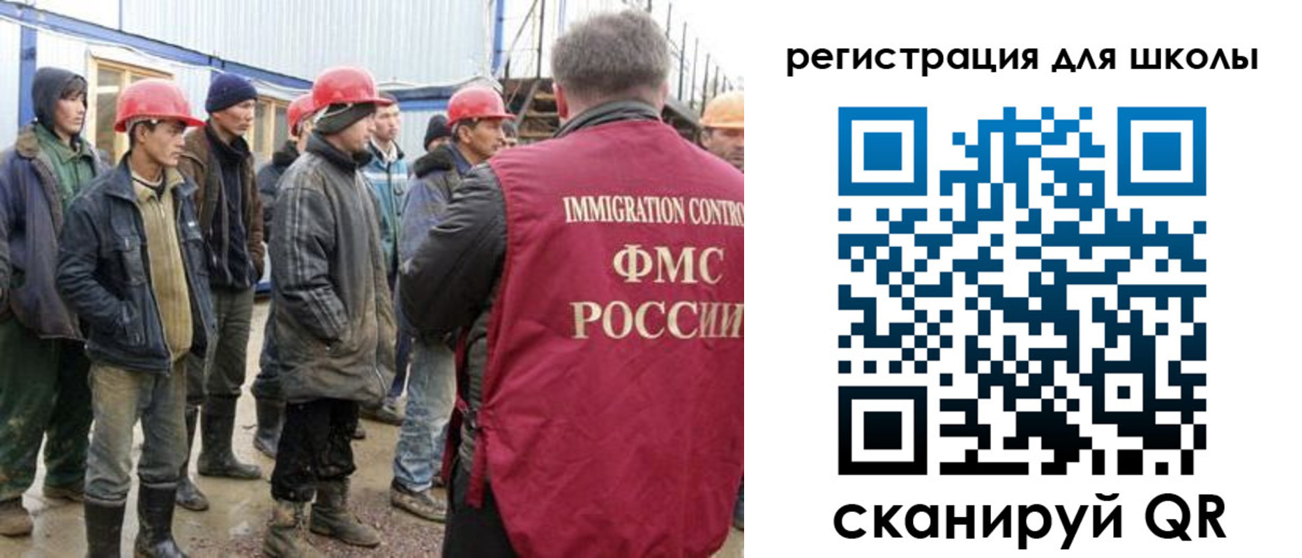 форма 3 в Пензе
