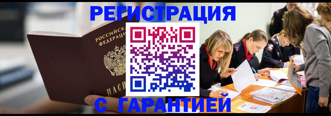 форма 3 в Пензе